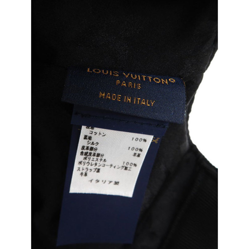Louis Vuitton Cap LV Day Hat - Picture 3 of 9